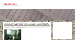 Desktop Screenshot of beliashou.com
